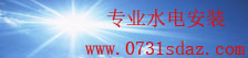 welcome登录大厅